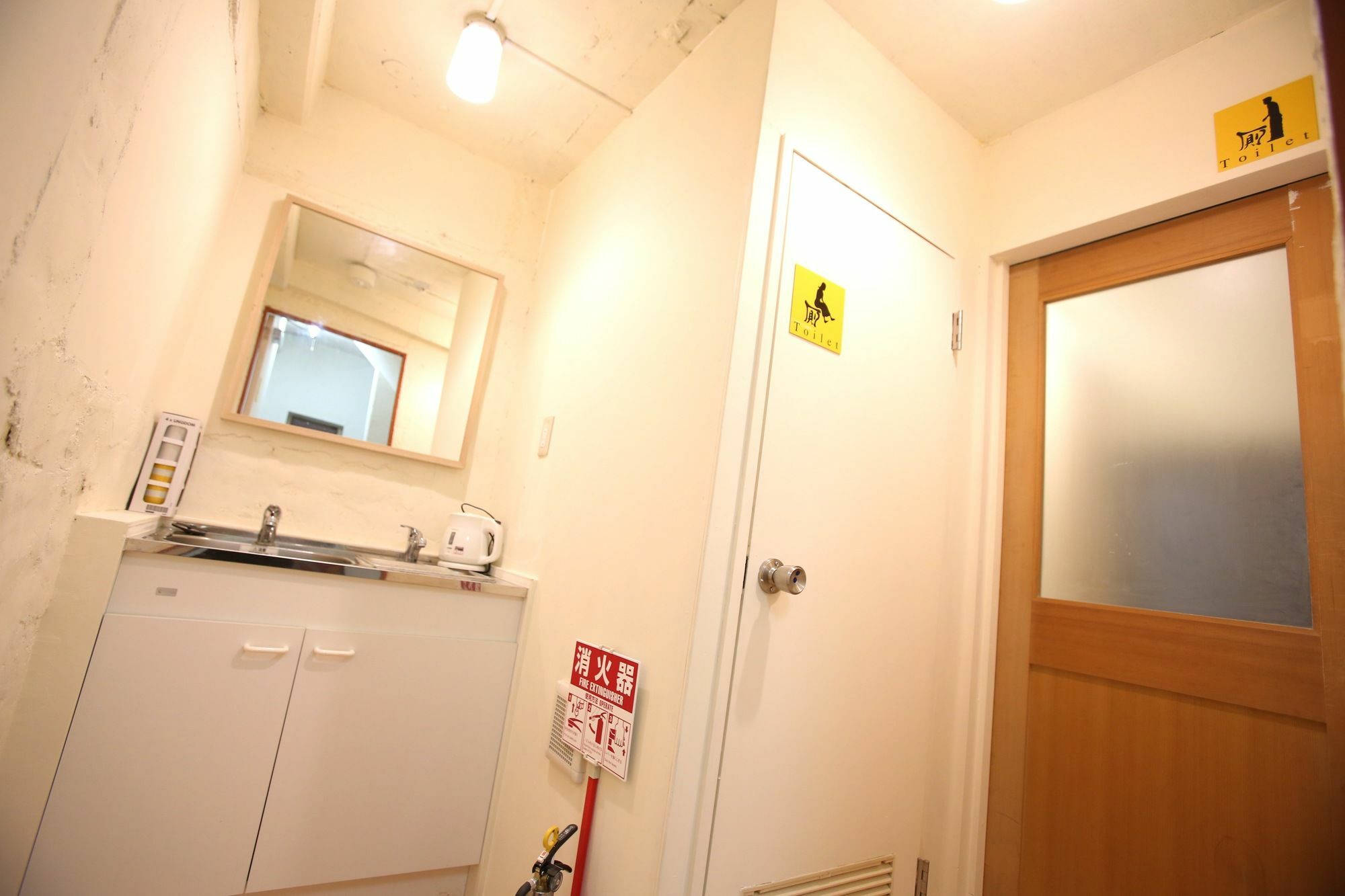 Yadoya Guest House Orange Tokio Exterior foto