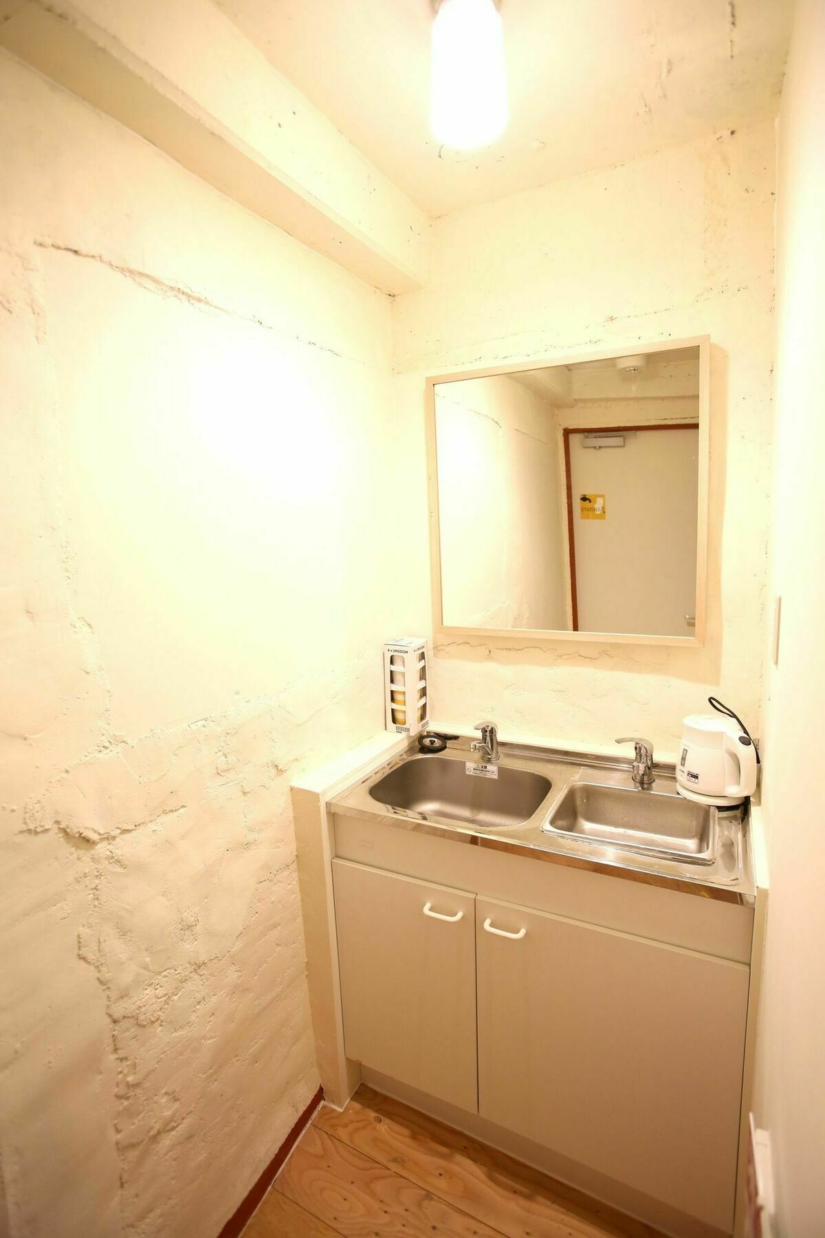 Yadoya Guest House Orange Tokio Exterior foto